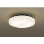 Panasonic/パナソニック  LGB52708LE1 LED小型シーリングライト 乳白つや消し 【電球色】【引掛シーリング方式】