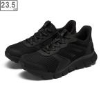  Asics коммерческое предприятие [ женский ] подъемник p сотрудничество lak walk Five Grips [ черный ][23.5cm][4E] RL-9221