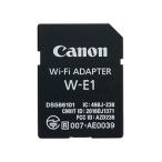 CANON キヤノン  W-E1 Wi-Fiアダプター 1716C001