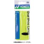 ヨネックス YONEX オーバルシューレースAC570(レモンイエロー)【130cm】