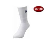 YONEX/ヨネックス ソックス 25-28cm (ホワイト) 19120-011