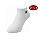 YONEX/ヨネックス スニーカーインソックス 25-28cm (ホワイト) 19121-011