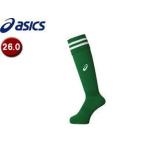 アシックス asics  XSS097-8401 ストッキング【26cm】 (グラスグリーン×ホワイト)