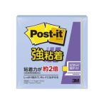 3Ms Lee M Japan Post-it post *ito чуть более склеивание Note пастель цвет Neptune bru654SS-NB длина 75× ширина 75mm 90 листов 
