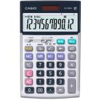 CASIO カシオ計算機 実務電卓 12桁 日数時間計算 ジャストタイプ JS-20DC-N