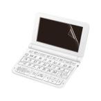 ELECOM Elecom электронный словарь плёнка / голубой свет cut /L размер /CASIO/2020 год модели для DJP-TP032BL