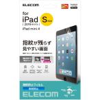 タブレット液晶保護フィルム