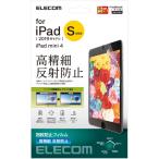 タブレット液晶保護フィルム