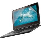 ELECOM エレコム DELL Chromebook 3100 2in1用反射防止フィルム EF-CBDE02FLST