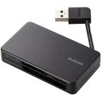 ELECOM Elecom USB3.0 соответствует память Lilly da lighter / кабель место хранения модель / кабель 6cm/SD+microSD+CF соответствует / черный MR3-K303BK