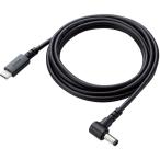 ELECOM Elecom Note PC для зарядка кабель /USB Type-C/DC круг коннектор /60W/2.0m/ черный DC-PDF20BK