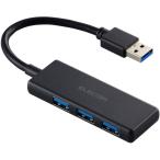 USBハブ