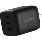 ELECOM エレコム ACDC-PD11167BK ノートPC用ACアダプター/USB充電器/USB PD/67W/自動分配/USB-Cx3/スイングプラグ/ブラック