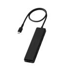 ELECOM エレコム Type-C ドッキングステーション/磁石付き/USB-A×2/HDMI×1/USB-C×2/SD+microSD/ブラック DST-N070BPBK