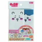 TORUNE トルネ キャラ弁つくろう！ ちいかわ おにぎりラップ