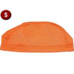 FOOTMARK foot Mark baby плавание enzeru колпак 202116 orange (04) S