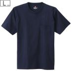 Hanes ヘインズ 【メン�