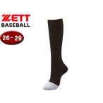 ゼット ZETT BK205CL-1900 アンダーソックス イザナスカラーソックス 【26-29】 （ブラック）