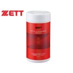 ゼット ZETT  ZOK209 野球メンテナンス用品 革、命。（かわ、いのち） 汚れ落とし（ウェットクロスタイプ）