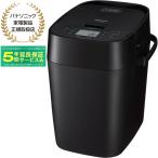 [5 лет удлинение гарантия включено ]Panasonic Panasonic SD-MDX4(K) 1. модель бытовая хлебопечь Bistro Bistro черный 