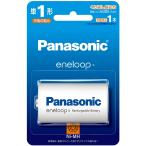 Panasonic パナソニック BK-1MCD　単1形ニッケル水素電池 / エネループ スタンダードモデル