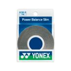 ヨネックス YONEX パワーバランススリム (シルバー) AC18610-017