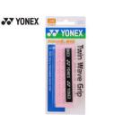ヨネックス YONEX  テニス ツインウェーブグリップ AC139 128(フレンチピンク)