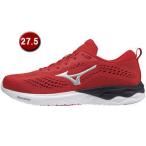 ミズノ mizuno  ウエーブリボルト２ワイド 【27.5cm】 (レッドxシルバーxブラック) J1GC2185