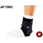 ヨネックス YONEX  テニス 左用 MusclePower サポーター(足首) MPS40AK 007(ブラック) M