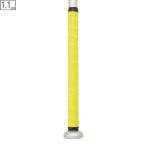 SSKes SK Io mik лента для рукояток [1.1mm][ желтый ] SBA3008F