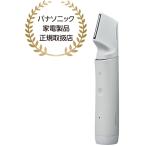 【正規店】Panasonic パナソニック ラムダッシュ ボディトリマー 充電式 本体まるごと水洗い 海外国内両用 ER-GK9A-H ライトグレー