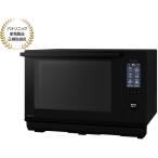 Panasonic パナソニック NE-BS6E K ブラック スチームオーブンレンジ 25L 充実機能をコンパクトに