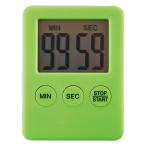 　 New見やすいキッチンタイマー SC-2505