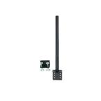 THANKO/ солнечный ko- монитор arm для paul (pole) (70cm) MARMP194E