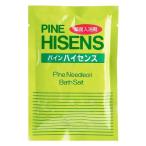 高陽社 パインハイセンス分包 50g
