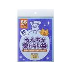 KURILON クリロン化成 うんちが臭わない袋 BOS ネコ用 SSサイズ 20枚入