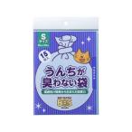 KURILON クリロン化成 うんちが臭わない袋 BOS ネコ用 Sサイズ 15枚入