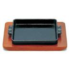 三和精機製作所 （Ｓ）ギョーザ皿　長角／小