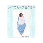 ドラえもん 着ぐるみ 大人用の通販 価格比較 価格 Com