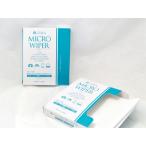 CURA 蔵  CP-100　MICRO WIPER　50枚入り　クリーニング用ペーパークロス