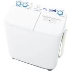 AQUA アクア AQW-N501-W(ホワイト)　二槽式洗濯機【洗濯・脱水容量：5.0 Kg】