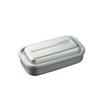 SL フレッシュランチボックス アルミ製 800ml DAA-800（yahoo）
