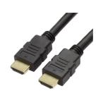 ainex アイネックス イーサネット対応ハイスピードHDMIケーブル 1.5m AMC-HD15V20