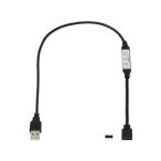 ainex アイネックス USB接続ARGBコントローラー RLD-CTLD01A