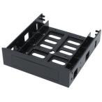 ainex I шея s3-Way изменение монтажный прибор HDM-44A