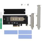 ainex I шея s теплоотвод установка M.2 NVMe SSD изменение PCIe карта сверху поверхность установка модель AIF-11