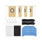 Neabot  Neabot NoMo Q11 ロボット掃除機用 アクセサリーキット NEABOT-Q11-ACCESSORY