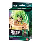 バンダイ] ドラゴンボールスーパーカードゲーム フュージョンワールド