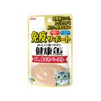 AIXIA アイシア 健康缶パウチ 免疫サポート まぐろペースト 40g