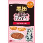 AIXIA アイシア 黒缶パウチ 子ねこ用 まぐろとかつお ペーストタイプ 60g
